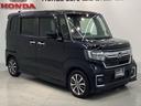 掲載されている写真以外も見てみたい、車の状態を詳しく聞きたい!などのお問い合わせもお待ちしております!