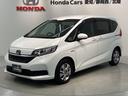 ハイブリッドＧ・ホンダセンシング　最長５年保証　ワンオ－ナ－　ナビＶＸＭ－２１４ＶＦｉ　ＴＶ　Ｒカメラ　ＣＤ録音　ＢＴオ－ディオ　ＤＶＤ　ＥＴＣ　ＬＥＤライト　両側電動ドア　ＶＳＡ　スマ－トキ－　スペアキー　盗難防止装置　整備記録簿（46枚目）