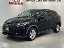 Ｘ・ホンダセンシング　１年保証　ナビＶＸＭ－１７４ＶＦＸｉ　ＴＶ　Ｒカメラ　ＢＴオ－ディオ　ＤＶＤ　ＥＴＣ　ＬＥＤライト　ＶＳＡ　クルコン　スマ－トキ－　盗難防止装置　整備記録簿　ＡＡＣ　ドアバイザ－　Ｗエアバッグ　ＡＢＳ（53枚目）