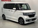 Ｇ・Ｌホンダセンシング　タバコ臭有り　最長５年保証　ワンオ－ナ－　ＥＴＣ　ＬＥＤライト　ＶＳＡ　クルコン　アルミ　スマ－トキ－　盗難防止装置　ＡＡＣ　スペアキ－　ドアバイザ－　ベンチシ－ト　Ｗエアバッグ　助手席エアバッグ（48枚目）