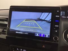 СǸɽڤؤޤ֤䱫֤ڤˤʤޤ衣 7