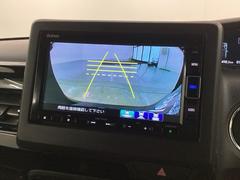 СǸɽڤؤޤ֤䱫֤ڤˤʤޤ衣 7