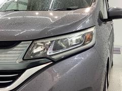 ̣ţĥإåɥ饤Ȥϡνִ֤̤ȯŤʤȥͥʤɤǤΰ괶ޤ 7