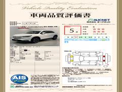 �裳�Ե��ؤˤ�äƼ�ξ���־������ȯ�Ԥ��Ƥ���ޤ��Τǡ����֤γ�ǧ�ޤ�ư¿������ꡢ��­�ˤ��������ޤ��� 3