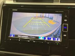 СǸɽڤؤޤ֤䱫֤ڤˤʤޤ衣 7