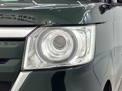 ̣ţĥإåɥ饤Ȥϡνִ֤̤ȯŤʤȥͥʤɤǤΰ괶ޤ 7