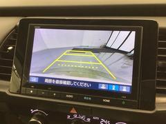 СǸɽڤؤޤ֤䱫֤ڤˤʤޤ衣 7