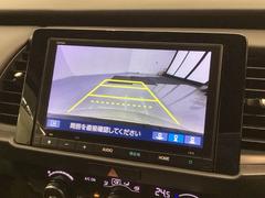 СǸɽڤؤޤ֤䱫֤ڤˤʤޤ衣 7