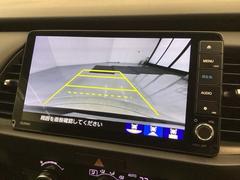 СǸɽڤؤޤ֤䱫֤ڤˤʤޤ衣 7