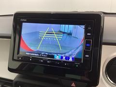 СǸɽڤؤޤ֤䱫֤ڤˤʤޤ衣 7