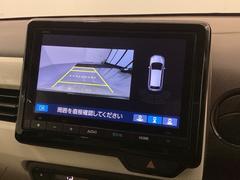 СǸɽڤؤޤ֤䱫֤ڤˤʤޤ衣 7