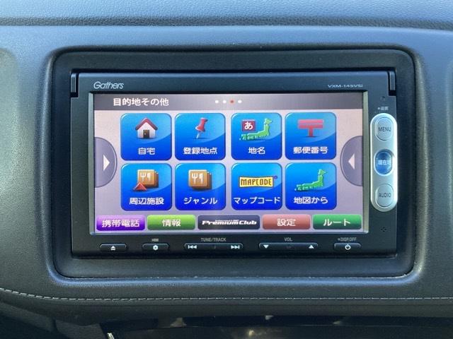 ハイブリッドＸ　スマートキープッシュスタート　エアコン　シートヒータ　ワンオ－ナ－　カーテンエアバッグ　Ｗエアバッグ　オートクルーズ　ＡＢＳ付　ＤＶＤ再生機能　ＥＴＣ付き　盗難防止システム　ＴＶナビ(37枚目)