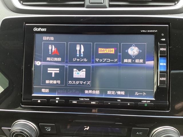 ＣＲ－Ｖ ＥＸ　ＨｏｎｄａＳＥＮＳＩＮＧ２年保証ナビＲカメラ　サイドエアバッグ　シートヒータ　記録簿　ＬＥＤヘッド　衝突被害軽減ブレーキ　フルセグＴＶ　エアバック　ナビＴＶ　オートエアコン　盗難防止装置　ＥＴＣ車載器（31枚目）