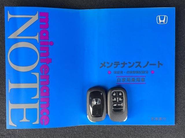 ステップワゴン スパーダ　ＨｏｎｄａＳＥＮＳＩＮＧ２年保証ＬＥＤライト　シートＨ　記録簿　両側ＰＳＤ　ＡＢＳ　Ｐバックドア　ターボ　スマートキー　オートエアコン　横滑り　踏み間違い　Ａクルーズ（15枚目）