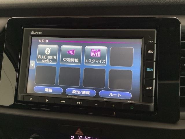 ホーム　ＨｏｎｄａＳＥＮＳＩＮＧ２年保証ナビ　ＴＶ　ＢＴ　ドライブレコーダー　追突軽減ブレーキ　ＡＡＣ　ＬＥＤライト　盗難防止装置　クルコン　Ｂカメラ　ＡＢＳ　ＥＴＣ　整備記録簿　スマートキー　ＶＳＡ(36枚目)