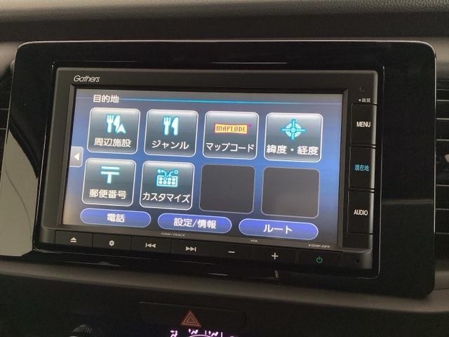 フィット ホーム　ＨｏｎｄａＳＥＮＳＩＮＧ２年保証ナビ　ＴＶ　ＢＴ　ドライブレコーダー　追突軽減ブレーキ　ＡＡＣ　ＬＥＤライト　盗難防止装置　クルコン　Ｂカメラ　ＡＢＳ　ＥＴＣ　整備記録簿　スマートキー　ＶＳＡ（39枚目）