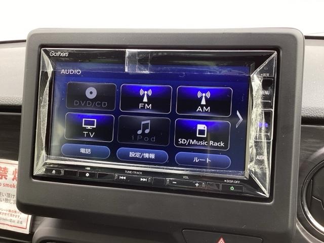 プレミアム　ＨｏｎｄａＳＥＮＳＩＮＧ新車保証試乗禁煙車　バックカメラ　ワンオーナー車　ＥＴＣ車載器　ＬＥＤヘッドライト　シートヒーター　スマートキー　ＶＳＡ　クルコン　フルセグＴＶ　ＤＶＤ　盗難防止システム(34枚目)