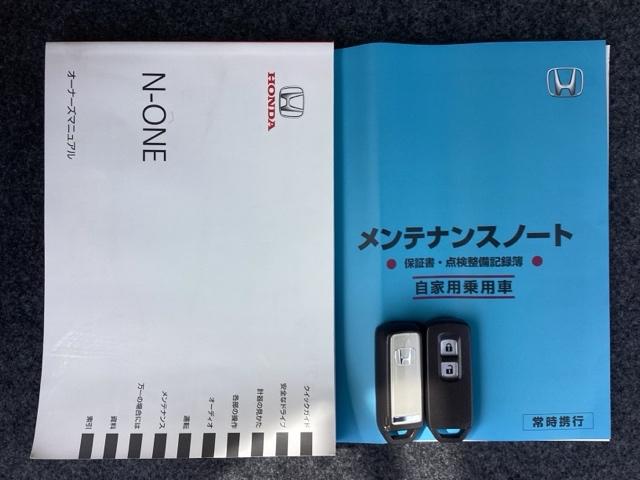 スタンダード・Ｌホワイトクラッシースタイル　あんしんＰＫＧ２年保証ナビフルセグ　衝突被害軽減ブレーキ　リアカメラ　ＥＳＣ　ＤＶＤ　ドライブレコーダー　ワンオーナー　フロントベンチシート　ＡＢＳ　パワーウインドウ　オートエアコン　シートヒータ(15枚目)