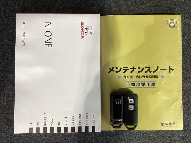 Ｇ・Ｌパッケージ　いまコレ＋新品マット付１年保証ＨＩＤ　スマートキープッシュスタート　ＶＳＡ付　１オーナ　オートエアコン　盗難防止システム　キーフリー　助手席エアバック　ＰＷ　パワーステアリング　ＡＢＳ(13枚目)