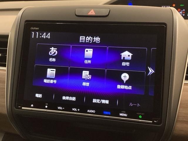 フリードハイブリッド ＨＥＶ・ＧＨセンシング／最長５年保証／禁煙車／ワンオ－ナ－　ナビＶＸＭ－２０７ＶＦＮｉ／ＴＶ／Ｒカメラ／ＣＤ／ＤＶＤ／Ｂｌｕｅｔｏｏｔｈ／ＳＤ／ＥＴＣ／両側Ｐスライドドア／ＬＥＤライト／アクティブコーナリングライト／Ｓテーブル／オートリトラミラー／Ｃパケ　禁煙（39枚目）
