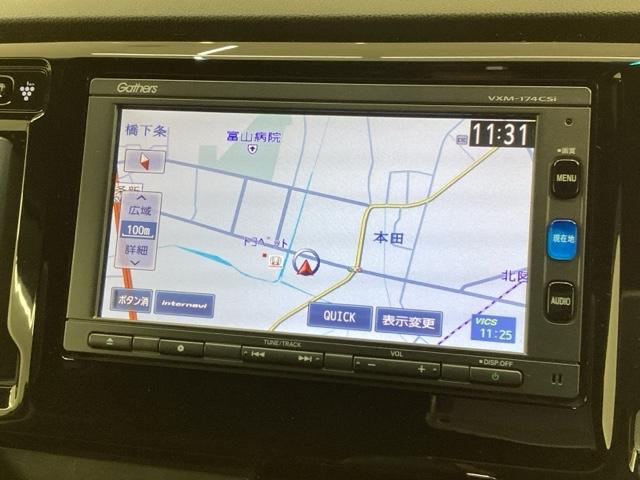 Ｎ－ＷＧＮカスタム Ｇ・Ｌパッケージ　１年保証　ナビ　ＴＶ　ＢＴオ－ディオ　ＥＴＣ　横滑り防止システム　スマートキー＆プッシュスタート　記録簿　フルフラットシート　ベンチシ－ト　盗難防止システム　クルコン　ワンセグ　キーレスエントリー（5枚目）