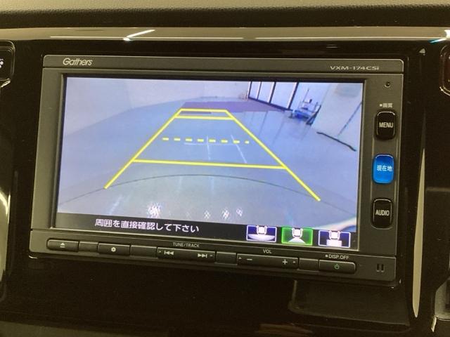 Ｎ－ＷＧＮカスタム Ｇ・Ｌパッケージ　１年保証　ナビ　ＴＶ　ＢＴオ－ディオ　ＥＴＣ　横滑り防止システム　スマートキー＆プッシュスタート　記録簿　フルフラットシート　ベンチシ－ト　盗難防止システム　クルコン　ワンセグ　キーレスエントリー（6枚目）