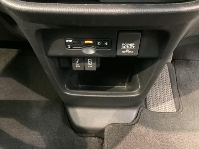 Ｎ－ＷＧＮカスタム Ｇ・Ｌパッケージ　１年保証　ナビ　ＴＶ　ＢＴオ－ディオ　ＥＴＣ　横滑り防止システム　スマートキー＆プッシュスタート　記録簿　フルフラットシート　ベンチシ－ト　盗難防止システム　クルコン　ワンセグ　キーレスエントリー（29枚目）