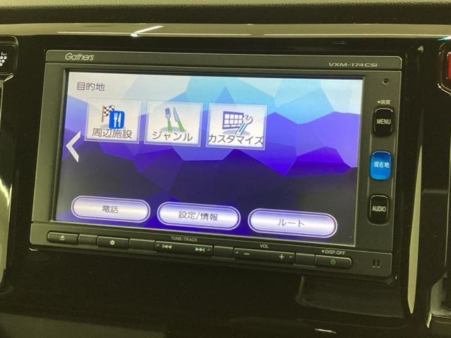 Ｎ－ＷＧＮカスタム Ｇ・Ｌパッケージ　１年保証　ナビ　ＴＶ　ＢＴオ－ディオ　ＥＴＣ　横滑り防止システム　スマートキー＆プッシュスタート　記録簿　フルフラットシート　ベンチシ－ト　盗難防止システム　クルコン　ワンセグ　キーレスエントリー（37枚目）