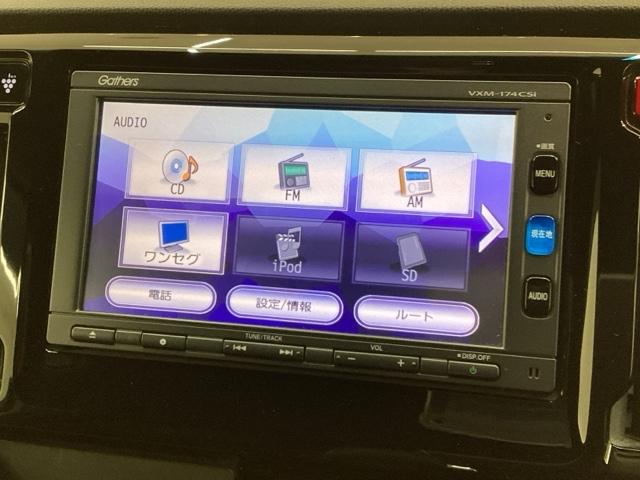 Ｎ－ＷＧＮカスタム Ｇ・Ｌパッケージ　１年保証　ナビ　ＴＶ　ＢＴオ－ディオ　ＥＴＣ　横滑り防止システム　スマートキー＆プッシュスタート　記録簿　フルフラットシート　ベンチシ－ト　盗難防止システム　クルコン　ワンセグ　キーレスエントリー（39枚目）