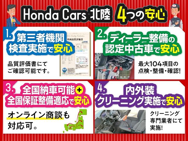ライフ Ｃ　保証付　ワンオ－ナ－　キ－レス　ドアバイザ－　助手席エアバック　オートエアコン　整備記録簿　キーレスキー　ワンオーナー　運転席エアバック　ＡＢＳ（2枚目）