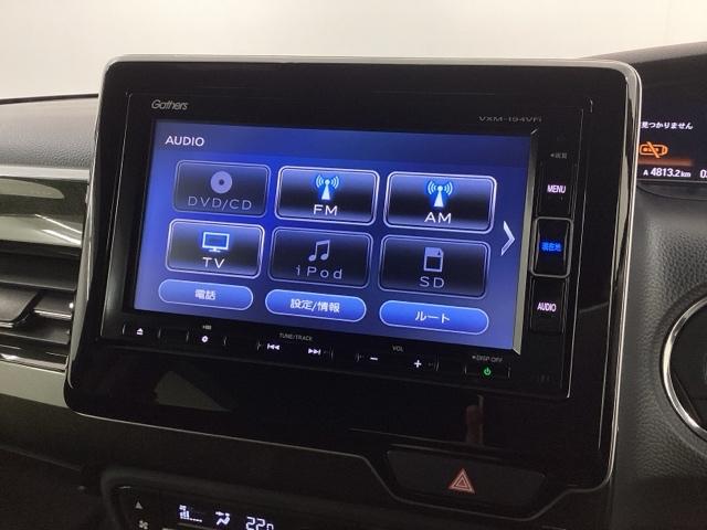 Ｎ－ＢＯＸカスタム Ｇ・Ｌホンダセンシング　最長５年保証　ワンオ－ナ－　ナビ　ＴＶ　整備記録簿　助手席エアバッグ　フルフラット　キーレス　セキュリティーアラーム　スマ－トキ－　リアカメラ　ＥＴＣ　前車追従機能　サイドエアバッグ　ＵＳＢ　ＤＶＤ（40枚目）