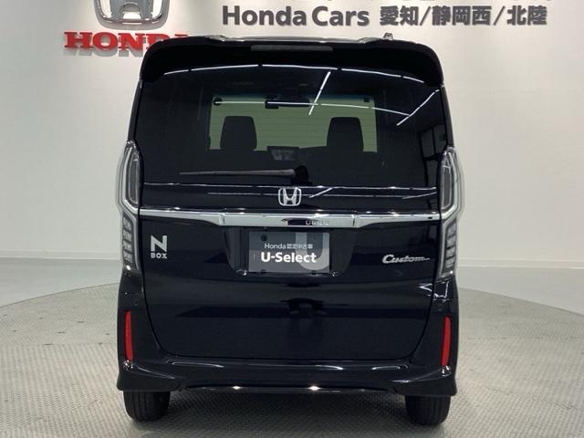Ｎ－ＢＯＸカスタム Ｇ・Ｌホンダセンシング　最長５年保証　ワンオ－ナ－　ナビ　ＴＶ　整備記録簿　助手席エアバッグ　フルフラット　キーレス　セキュリティーアラーム　スマ－トキ－　リアカメラ　ＥＴＣ　前車追従機能　サイドエアバッグ　ＵＳＢ　ＤＶＤ（46枚目）