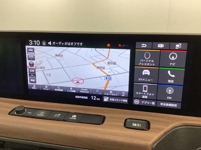 Ｈｏｎｄａ ｅ アドバンス　ＨＳＥＮＳＩＮＧ　最長５年保証　純正ナビＲカメラ　ＬＥＤヘッドライト　ＥＴＣ　Ｂカメ　イモビ　シートヒーター　スマートキー　オートクルーズコントロール　横滑り防止装置　記録簿　フルオートエアコン（5枚目）