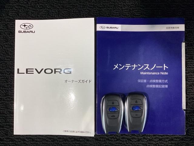 レヴォーグ ＳＴＩスポーツＥＸ　純正ナビ／ＴＶ／Ｒカメラ／ＣＤ／ＤＶＤ／Ｂｌｕｅｔｏｏｔｈ／ＵＳＢ／ＥＴＣ／ドラレコ／パワーシート／４ＷＤ／ターボ／ＬＥＤライト／オートライト／フォグライト／フロアマット／保証書／取説　ＵＳＢポート（17枚目）