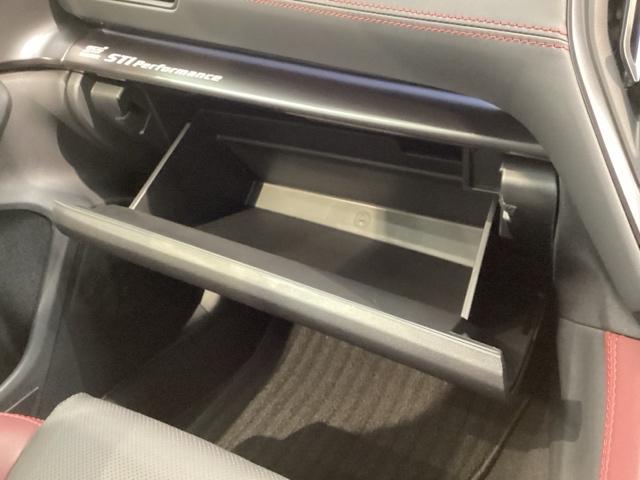 レヴォーグ ＳＴＩスポーツＥＸ　純正ナビ／ＴＶ／Ｒカメラ／ＣＤ／ＤＶＤ／Ｂｌｕｅｔｏｏｔｈ／ＵＳＢ／ＥＴＣ／ドラレコ／パワーシート／４ＷＤ／ターボ／ＬＥＤライト／オートライト／フォグライト／フロアマット／保証書／取説　ＵＳＢポート（27枚目）
