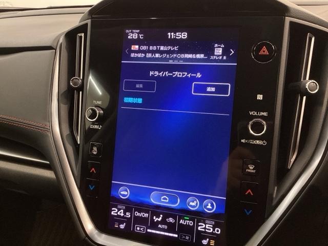 レヴォーグ ＳＴＩスポーツＥＸ　純正ナビ／ＴＶ／Ｒカメラ／ＣＤ／ＤＶＤ／Ｂｌｕｅｔｏｏｔｈ／ＵＳＢ／ＥＴＣ／ドラレコ／パワーシート／４ＷＤ／ターボ／ＬＥＤライト／オートライト／フォグライト／フロアマット／保証書／取説　ＵＳＢポート（37枚目）