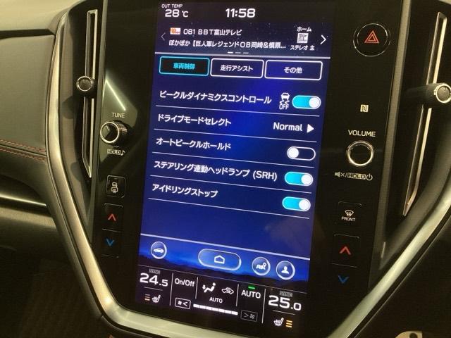 レヴォーグ ＳＴＩスポーツＥＸ　純正ナビ／ＴＶ／Ｒカメラ／ＣＤ／ＤＶＤ／Ｂｌｕｅｔｏｏｔｈ／ＵＳＢ／ＥＴＣ／ドラレコ／パワーシート／４ＷＤ／ターボ／ＬＥＤライト／オートライト／フォグライト／フロアマット／保証書／取説　ＵＳＢポート（38枚目）