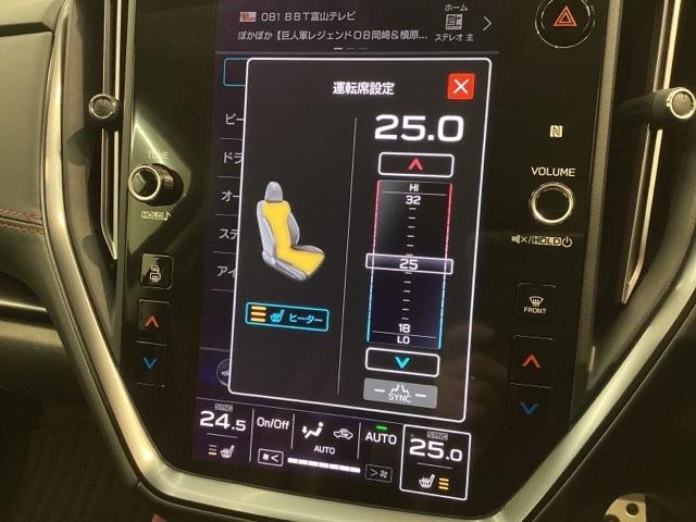 レヴォーグ ＳＴＩスポーツＥＸ　純正ナビ／ＴＶ／Ｒカメラ／ＣＤ／ＤＶＤ／Ｂｌｕｅｔｏｏｔｈ／ＵＳＢ／ＥＴＣ／ドラレコ／パワーシート／４ＷＤ／ターボ／ＬＥＤライト／オートライト／フォグライト／フロアマット／保証書／取説　ＵＳＢポート（40枚目）