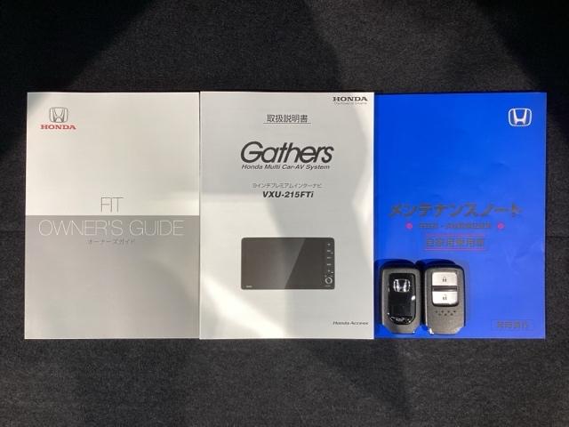 フィット クロスター/SENSING/禁煙車/1オーナー/最長5年保証 ナビVXU-215FTi/Rカメラ/TV/CD/DVD/Bluetooth/USB/SD/AUX/ETC/ドラレコ/Honda CONNECT/LEDライト/コンフォートビューPKG/Sエアバック(16枚目)