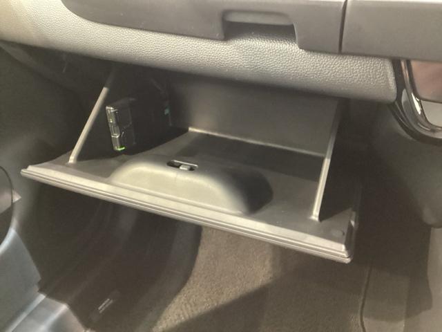 フィット クロスター/SENSING/禁煙車/1オーナー/最長5年保証 ナビVXU-215FTi/Rカメラ/TV/CD/DVD/Bluetooth/USB/SD/AUX/ETC/ドラレコ/Honda CONNECT/LEDライト/コンフォートビューPKG/Sエアバック(29枚目)