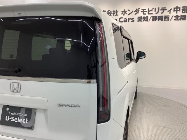 ステップワゴン スパーダ ナビLXM-237VFNi/TV/Rカメラ/CD/DVD/Bluetooth/SD/Rモニタ-/ドラレコ/ETC/HSENSING/ブラインドスポットインフォメーション2列目オットマン/シ-トヒ-タ(45枚目)