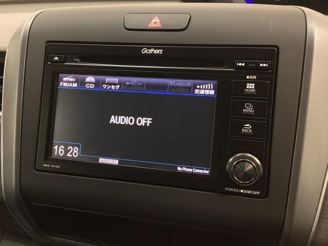 フリード G・Hセンシング/最長5年保証/禁煙車/ワンオ-ナ- WX211C/Rカメラ/ワンセグ/Bluetooth/USB/ETC/Sエアバッグ/カーテンエアバッグ/両側Pスライドドア/LEDライト/Sテーブル/オートリトラミラー/Cパケ/Sパケ(40枚目)