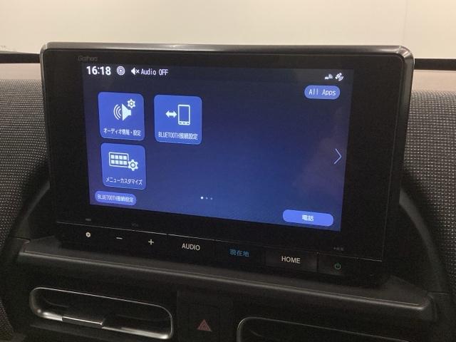 フリード エアーEX/HSENSING/新車保証/デモカ- LXM-245ZFEi/Rカメラ/TV/Bluetooth/USB/SD/iPod/ETC/ドラレコ/ブラインドスポットインフォメーション/キャプテンシート/コンビシート/リアクーラー/シートヒーター(41枚目)