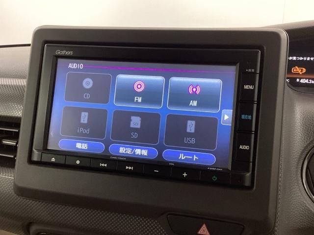 N-BOX Gホンダセンシング/最長5年保証/禁煙車 ナビVXM-205Ci/CD/Rカメラ/Bluetooth/USB/SD/iPod/ETC//フルオート・エアコン/LEDライト/オートライト/ドアバイザー/フロアマット/保証書/取説/Fベンチシート(38枚目)