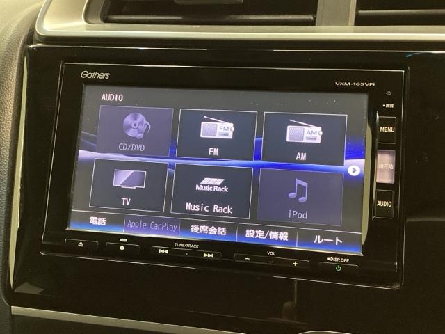 フィット 13G・Sパッケージ/あんしんPKG/1年保証/禁煙車 ナビVXM-165VFi/Rカメラ/TV/CD/DVD/Bluetooth/USB/iPod/AUX/Fパッケージ/Lパッケージ/Sパッケージ/LEDライト/クルーズコントロール/オートリトラミラー(36枚目)