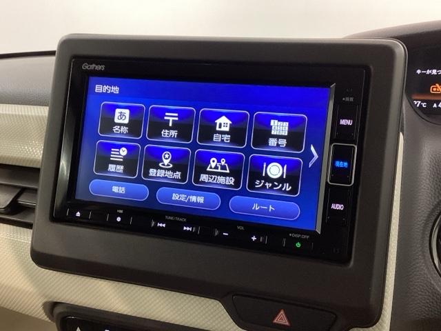 N-BOX G・Lホンダセンシング/最長5年保証/禁煙車/ワンオ-ナ- ナビVXM-204VFi/Rカメラ/TV/CD/DVD/Bluetooth/USB/iPod/SD/ETC/ドラレコ/フルオート・エアコンディショナー/左側パワースライドドア/シートヒーター/LED(38枚目)