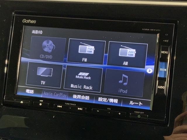 ステップワゴンスパーダ スパーダHセンシング/最長5年保証/禁煙車/1オ-ナ-/ ナビVXM-185VFi/TV/Rカメラ/CD録音/CD/DVD/Bluetooth/USB/SD/ETC/LEDライト/両側電動ドア/VSA/クルコン/アルミ/スマ-トキ-/AAC/ドアバイザー(39枚目)