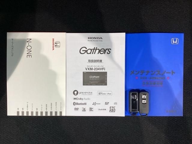 N-ONE プレミアム/SENSING/最長5年保証/禁煙車/1オ-ナ- ナビVXM-234VFi/Rカメラ/TV/CD/DVD/Bluetooth/USB/SD/iPod/ドラレコ/プライムスムースフロントシート/シートヒータ/14インチアルミ/Sエアバック/LEDライト(16枚目)