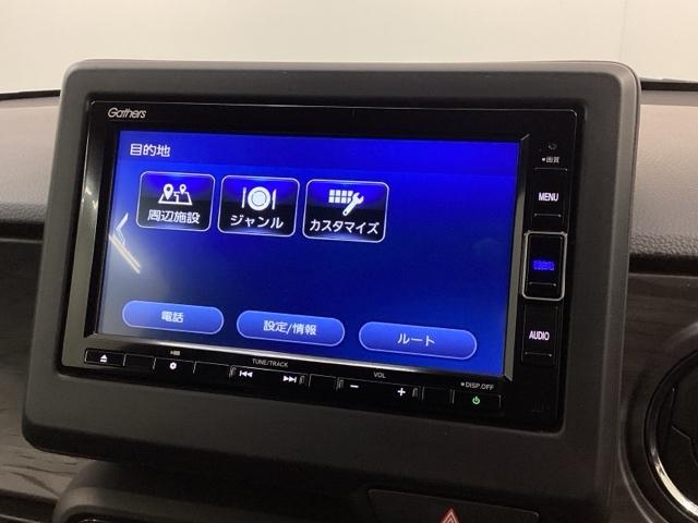 N-ONE プレミアム/SENSING/最長5年保証/禁煙車/1オ-ナ- ナビVXM-234VFi/Rカメラ/TV/CD/DVD/Bluetooth/USB/SD/iPod/ドラレコ/プライムスムースフロントシート/シートヒータ/14インチアルミ/Sエアバック/LEDライト(37枚目)