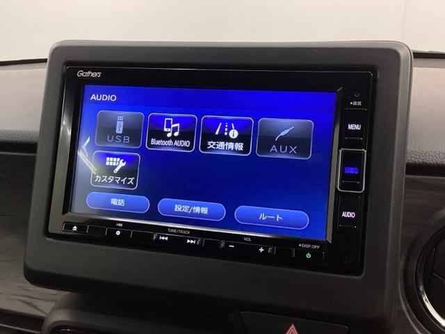 N-ONE プレミアム/SENSING/最長5年保証/禁煙車/1オ-ナ- ナビVXM-234VFi/Rカメラ/TV/CD/DVD/Bluetooth/USB/SD/iPod/ドラレコ/プライムスムースフロントシート/シートヒータ/14インチアルミ/Sエアバック/LEDライト(39枚目)
